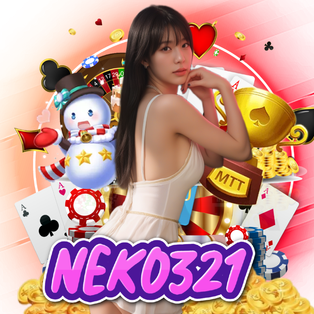 neko321