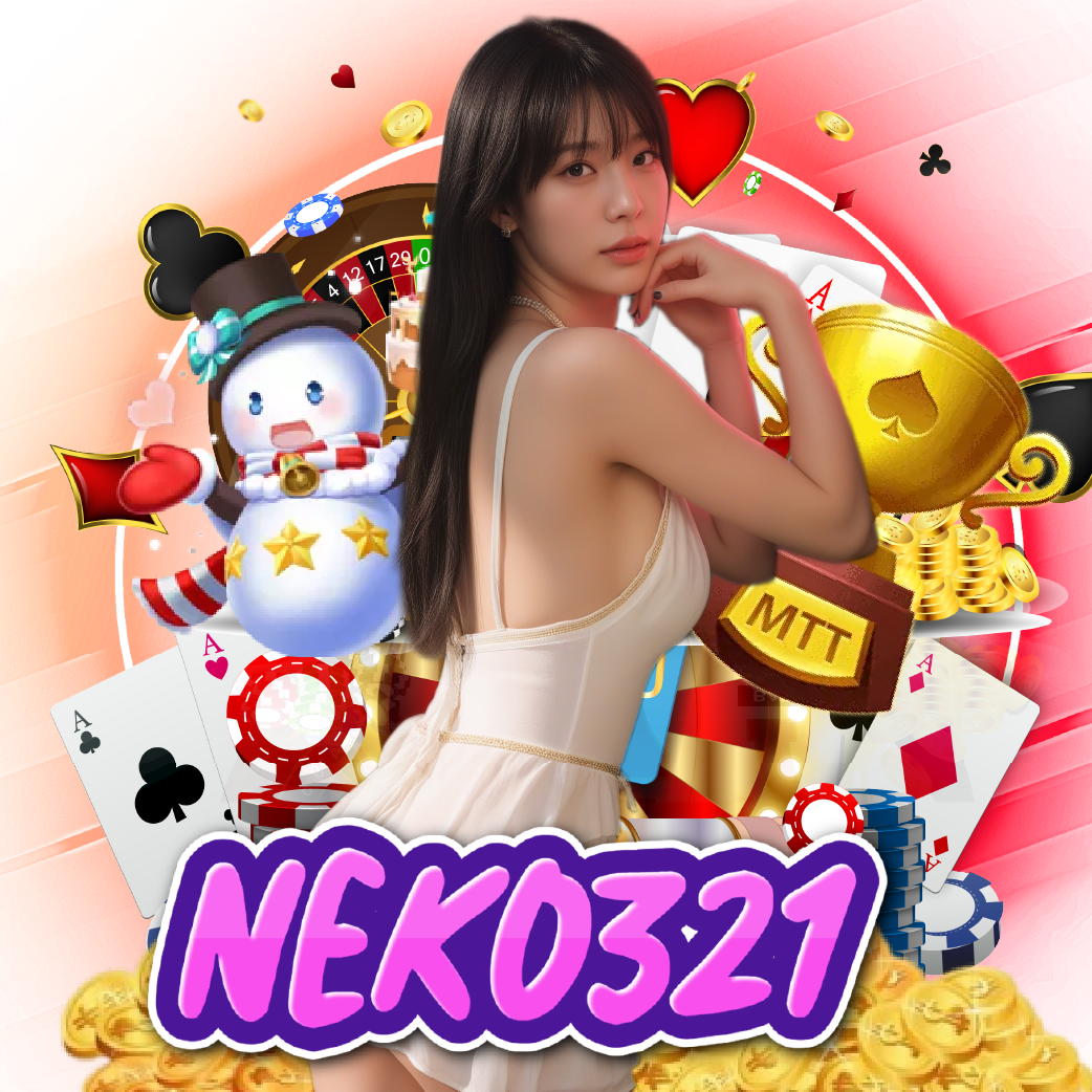 neko321